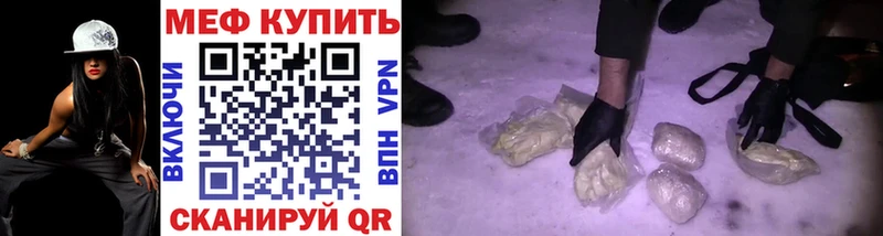 Виды наркотиков купить Сольвычегодск МЕТАДОН  СК  Меф  Бошки Шишки  Гашиш  Амфетамин 