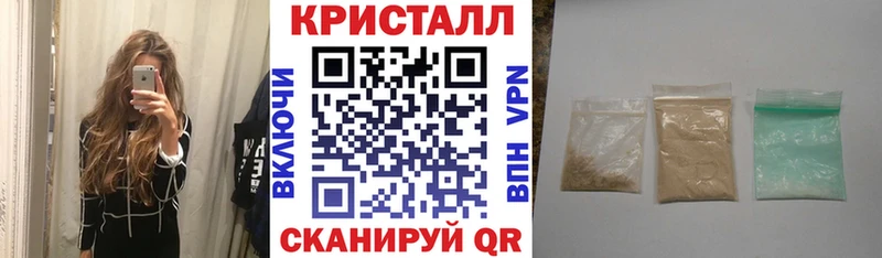 АМФЕТАМИН Premium  сколько стоит  Сольвычегодск 