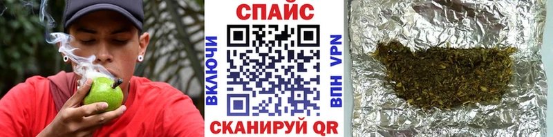 Бутират буратино  Сольвычегодск 