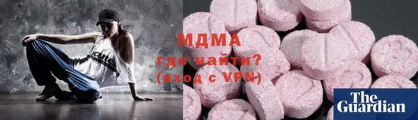 не бодяженный Каменка