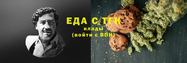 марки nbome Инсар
