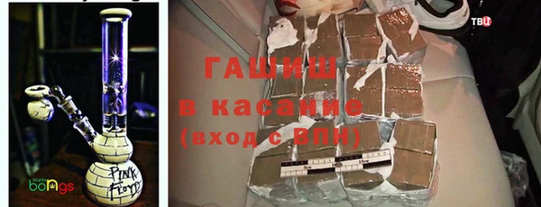 кокаин перу Каменногорск