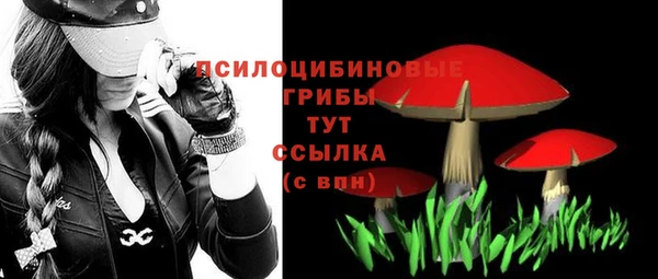меф VHQ Каменск-Шахтинский
