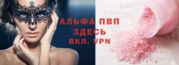героин Инта
