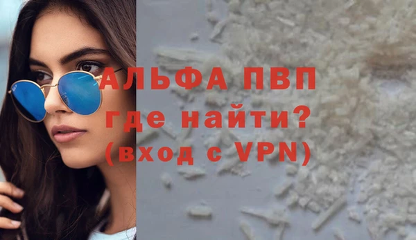 героин Инта