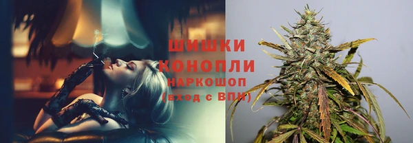 меф VHQ Каменск-Шахтинский