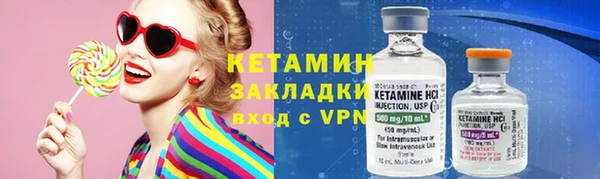 героин Инта