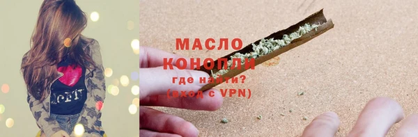 героин Инта