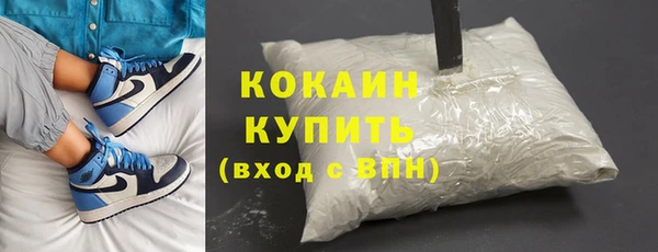 не бодяженный Каменка