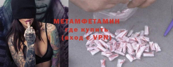 гидра Иннополис