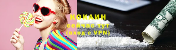 марки nbome Инсар