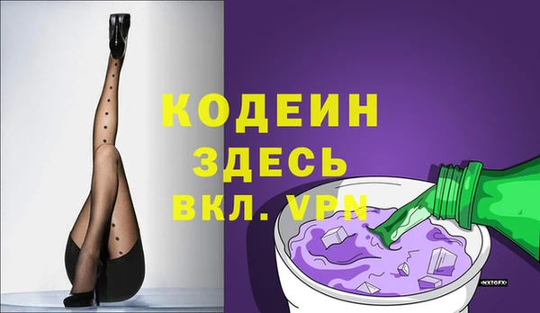 не бодяженный Каменка