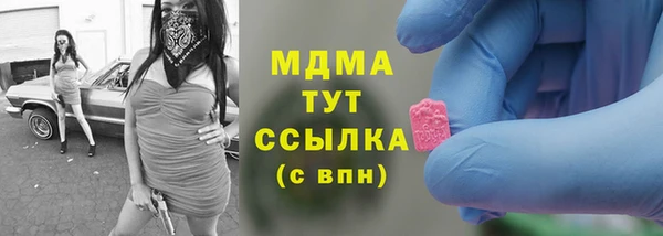 гидра Иннополис