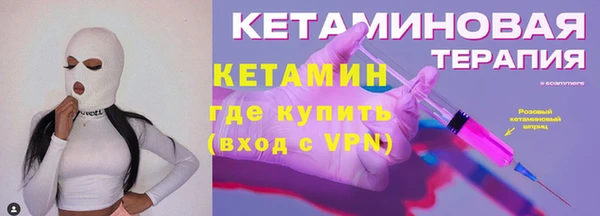 не бодяженный Каменка