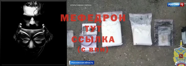 гидра Иннополис