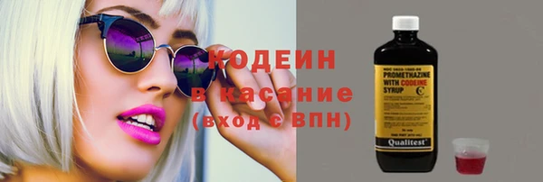 марки nbome Инсар