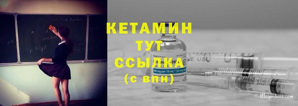 героин Инта