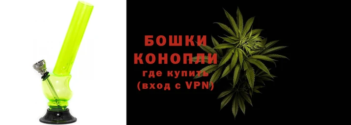 марки nbome Инсар