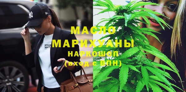 кокаин перу Каменногорск