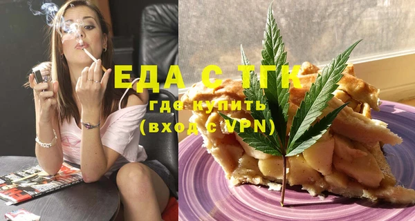 гидра Иннополис
