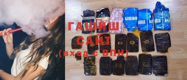 марки nbome Инсар