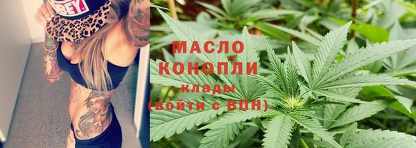 не бодяженный Каменка