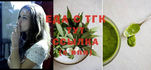 альфа пвп Остров