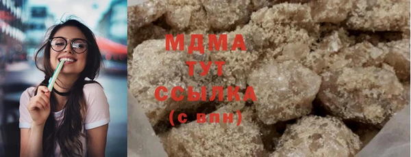 марки nbome Инсар