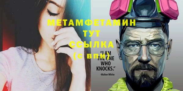 гидра Иннополис