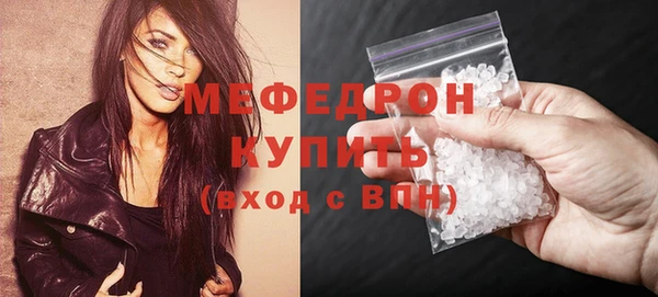 марки nbome Инсар