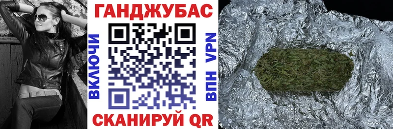 Конопля SATIVA & INDICA  Сольвычегодск 